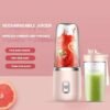 Portable Rechargeable Juicer Cup